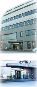 富山コンピュータ