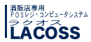 lacoss